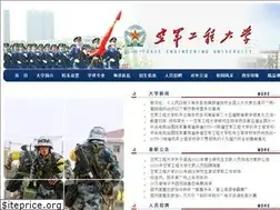 Sites similar to afeu.cn