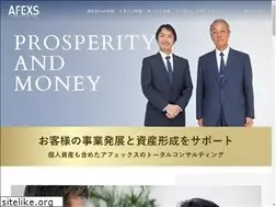Sites similar to afexs.co.jp
