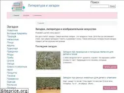 Sites similar to afez.ru