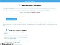 Sites similar to aff.su