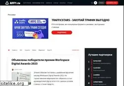 Sites similar to aff1.ru