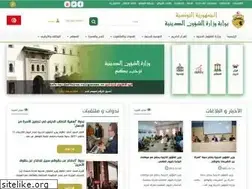 Sites similar to affaires-religieuses.tn
