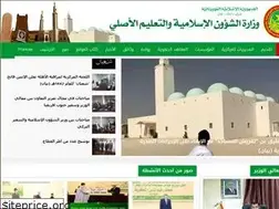 Sites similar to affairesislamiques.gov.mr