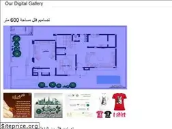 Sites similar to affanham.web.app