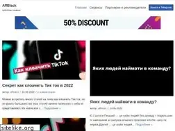 Sites similar to affblack.com
