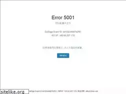 Sites similar to affectchina.com