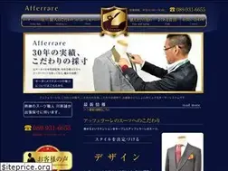 Sites similar to afferrare.com