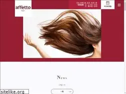 Sites similar to affettohair.com