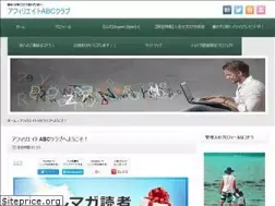 Sites similar to affi-abc-club.com