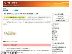 Sites similar to affi-bank.com