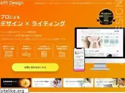 Sites similar to affi-design.net