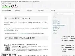 Sites similar to affi-ken.com