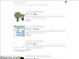 Sites similar to affi-lu.net