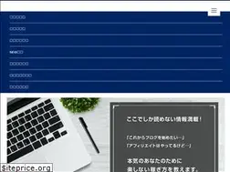 Sites similar to affi-note.com