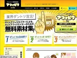 Sites similar to affi-pic.com