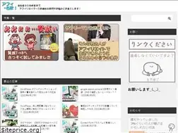 Sites similar to affi-sapo.com