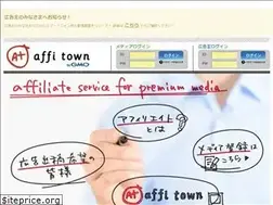 Sites similar to affi.town