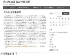 Sites similar to affiche-fluo.com