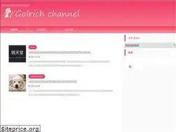Sites similar to affigolrich.com