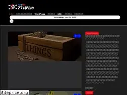 Sites similar to affiholic.com