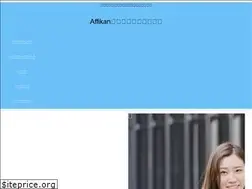 Sites similar to affikan.com