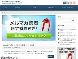 Sites similar to affiliaid.info
