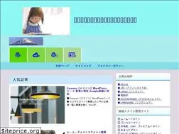 Sites similar to affiliate-1ban.com