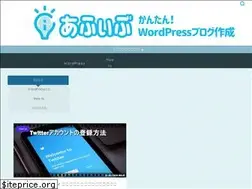 Sites similar to affiliate-biz.jp