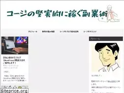 Sites similar to affiliate-blog3991.com