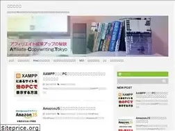 Sites similar to affiliate-copywriting.tokyo