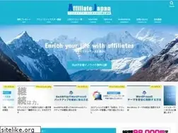 Sites similar to affiliate-jpn.com