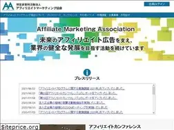 Sites similar to affiliate-marketing.jp