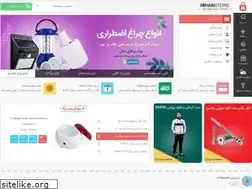 Sites similar to affiliate-marketing.mihanstore.net