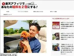 Sites similar to affiliate-million.com