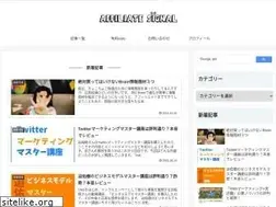 Sites similar to affiliate-signal.com