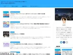 Sites similar to affiliate-survivor.com
