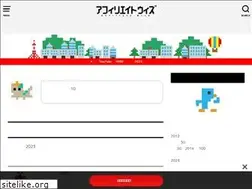Sites similar to affiliate-town.info