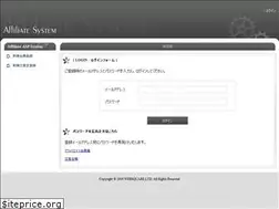 Sites similar to affiliate.jamshopping.jp