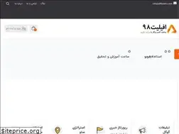 Sites similar to affiliate98.com