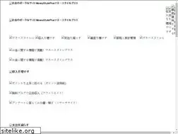 Sites similar to affiliatecom.net