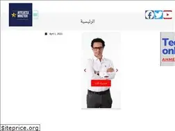 Sites similar to affiliatemarketer1.com