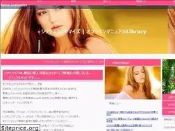 Sites similar to affiliateno1.com