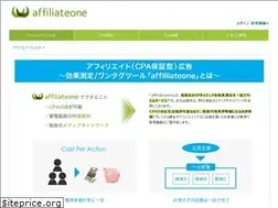 Sites similar to affiliateone.jp