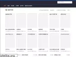 Sites similar to affiliates-summit.com