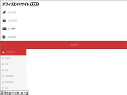 Sites similar to affiliatesite.biz