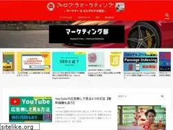 Sites similar to affiliatezaitaku.tokyo