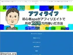 Sites similar to affilife.org