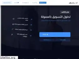 Sites similar to affilih.com