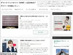 Sites similar to affilistyle.com