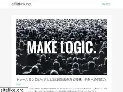 Sites similar to affilithink.net